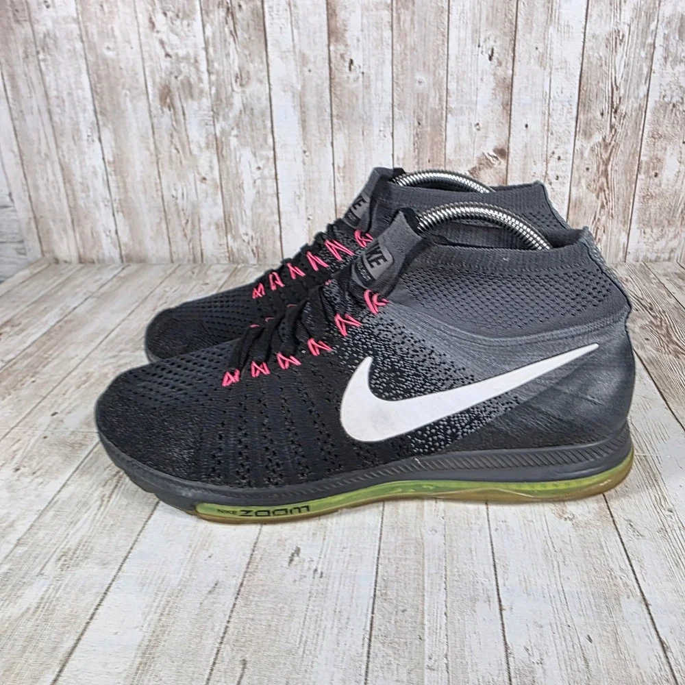 Nike command attention